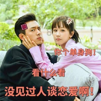 韩漫 app游戏画面