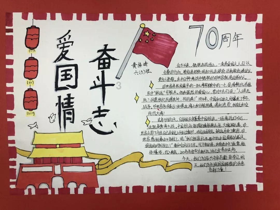 救援金刚狼