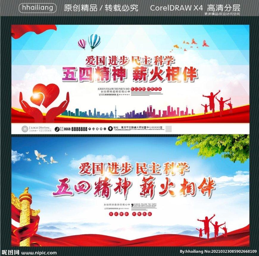 重要进展!查干湖大玉儿湿地水生态修复与治理工程整体完工