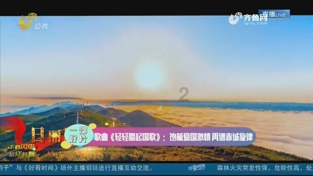 奥之心发布om-1markii相机，2月1日上市销售