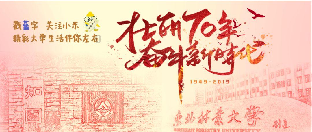 卡通汽车涂颜色