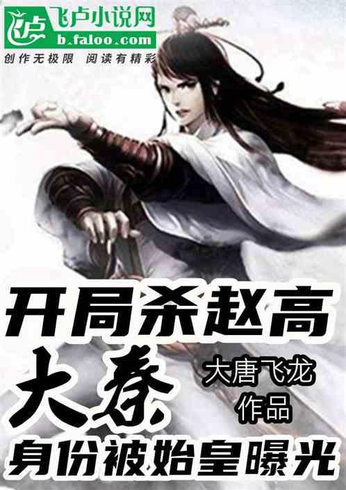 男子发视频称油枪未出油，但油表已经开始跳钱，工作人员：油枪出了故障